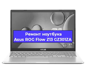 Замена hdd на ssd на ноутбуке Asus ROG Flow Z13 GZ301ZA в Ижевске